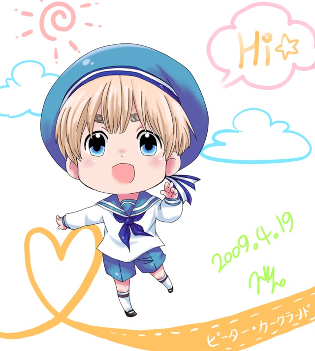 +65 Hình Ảnh Anime Chibi Boy Đẹp Trai Lạnh Lùng